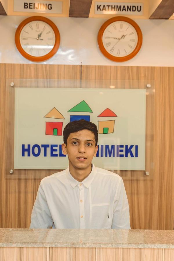 Hotel Chhimeki Kathmandu Exterior photo